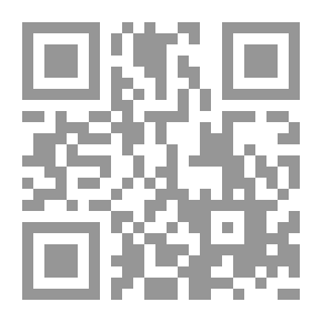 Qr Code الملك النمرود آول جبابرة الأرض