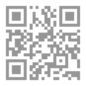 Qr Code Ernest Renan