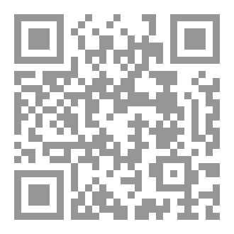 Qr Code لعنة الرقيم الأسود