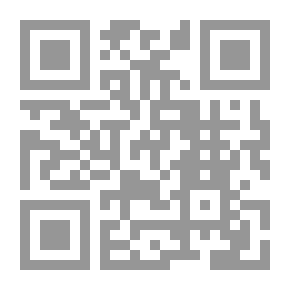 Qr Code Breeze Series; Animal Stories In The Qur’an Collection #9 (Ababil Al-Sama’ And The Abraha Army Of The Abyssinian)