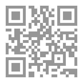 Qr Code Aurora y ocaso, 1867-1906: gobierno de Lerdo