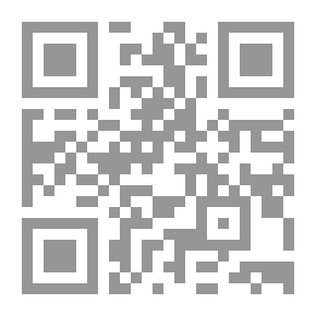 Qr Code سر الانتصار ؛ قراءة في الخلفية الإيمانية الجهادية لحزب الله