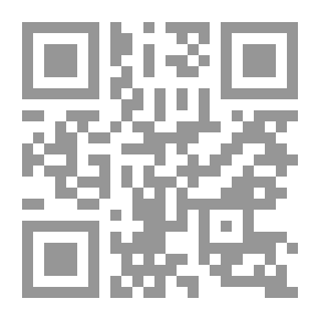 Qr Code مأزق التدخل الأميركي وإمكانات الفعل العربي ؛ نبضات ورؤى 2001 - 2006
