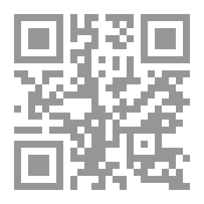 Qr Code Earth Dams, A Study