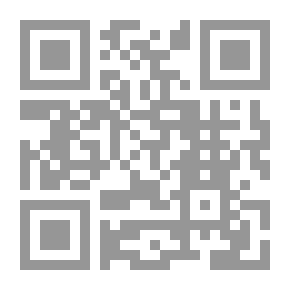 Qr Code قضايا من تاريخ العصور الوسطى