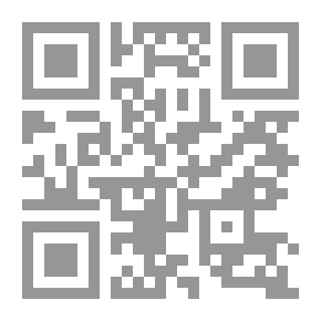 Qr Code Compendio de Gramática Castellana