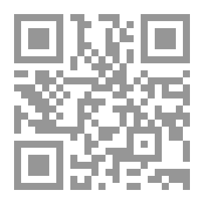 Qr Code This Is My Love - The Garden Of Noble Values