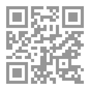 Qr Code الجزء الخلفي من بغداد