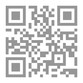 Qr Code بلا عينيك أطلال