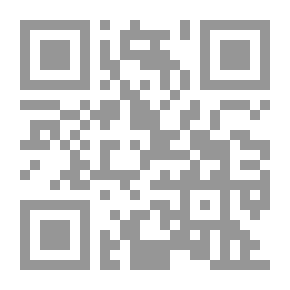 Qr Code مجلة الفرقان العدد 558