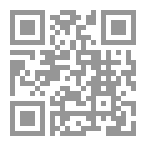 Qr Code إسطنبول لا تطلقي عليّ النار!
