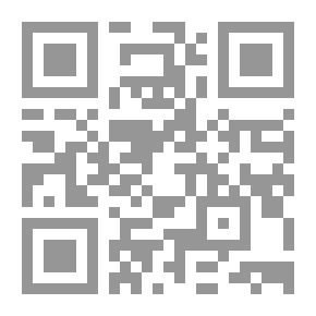 Qr Code Du Pape