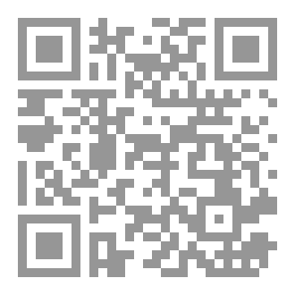 Qr Code أحكام الجنائز