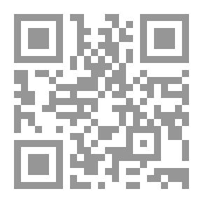Qr Code The Light Of The Lights In The Short Explanation Of Al-Manar