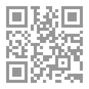 Qr Code مشكاة المصباح في شرح العدة والسلاح في أحكام النكاح