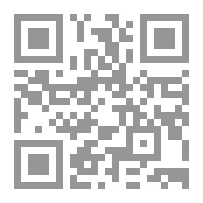 Qr Code Within a Budding Grove