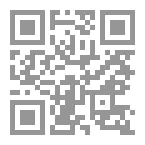 Qr Code أسماء الأسماك الإنجليزية القديمة