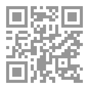 Qr Code Farewell - Hero!