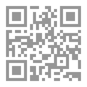 Qr Code نظم المشاركة بين القطاعين العام والخاص في مشروعات البنية الأساسية للنقل `نماذج من بعض الدول العربية`