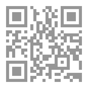 Qr Code المسلة