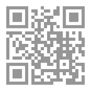 Qr Code شرح شافية ابن الحاجب - الجزء الثاني