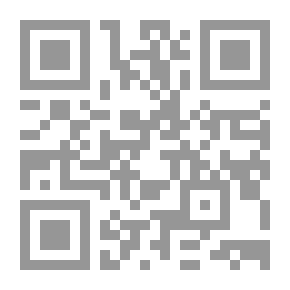 Qr Code The Sacrifice Of Islam - Part 1