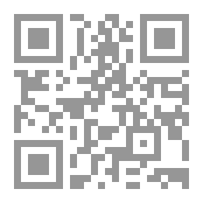 Qr Code الفيدا