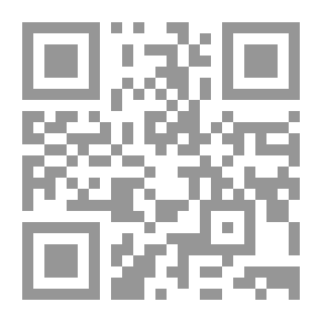 Qr Code محمد رسول الله صلى الله عليه وسلم (أصفر)