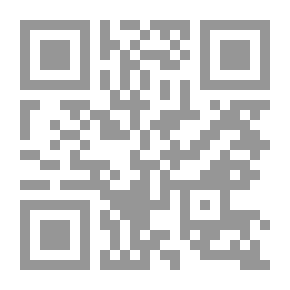 Qr Code Harry Joscelyn; vol. 3 of 3