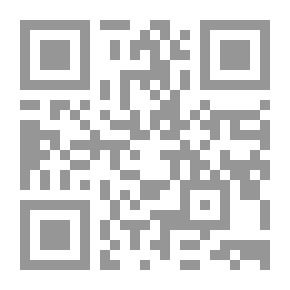 Qr Code كتاب تمهيدي صهيوني: مقالات لكتاب مختلفين