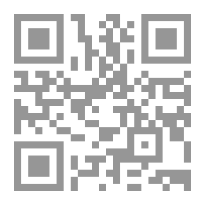 Qr Code طبيقات في التجويد النون والميم المشددتان أحكام النون الساكنة والتنوين
