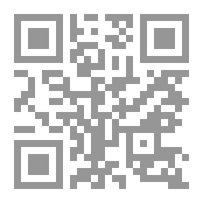 Qr Code الأسود