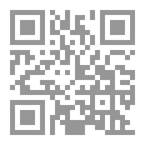 Qr Code The Offer And Acceptance And Their Conditions In Financial Transaction Contracts In Islamic Jurisprudence - A Comparative Jurisprudence Study