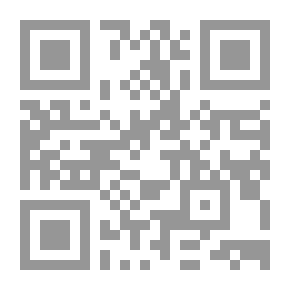 Qr Code معرفة السنن والآثار - الجزء الرابع عشر