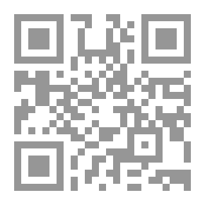 Qr Code الحب والجسد والحرية : في النص الروائي النسوي في الخليج