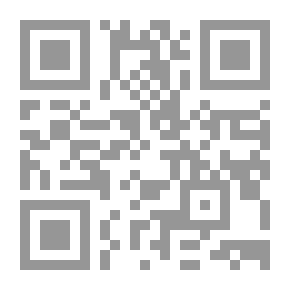 Qr Code تحولات في مملكة الاحلام
