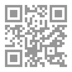 Qr Code التدريس بالتكنولوجيا الحديثة `لذوى صعوبات التعلم`