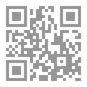 Qr Code يوميات ثويني