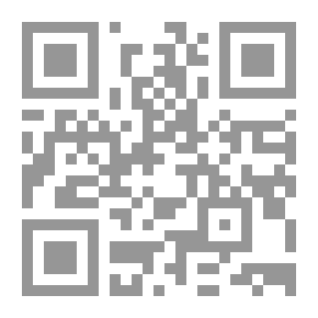 Qr Code استخراج الاوتار في الدائرة