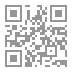 Qr Code بحرين من الفيروز