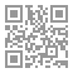 Qr Code Lazy Giraffe