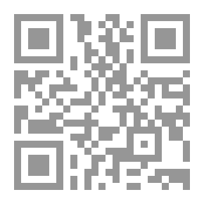 Qr Code الحب هو لـ أحمد رجب