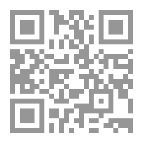 Qr Code شيخ الإسلام ابن كمال باشا وآراؤه الاعتقادية