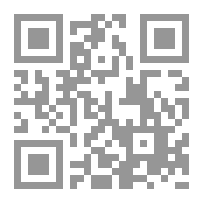 Qr Code Explanation Of The Diwan Of Tahman Bin Amr Al-Kalabi - One Of The Thieves' Poets