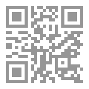 Qr Code التعلم باللعب