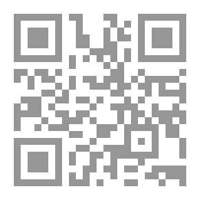 Qr Code إقتصاديات الوطن العربي