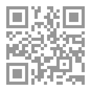 Qr Code ديدي ، مقالب ، وتوت ؛ أو ، Plantation Child-Life