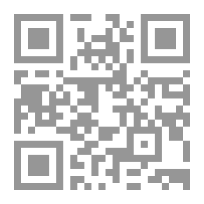 Qr Code البدء والتاريخ ج1