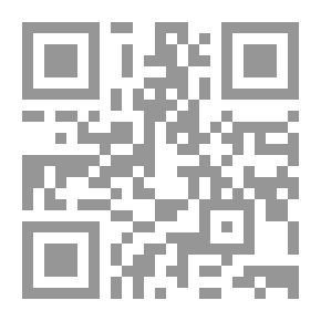 Qr Code عشر سنوان مع فاروق