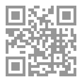 Qr Code جغرافية النقل والتجارة
